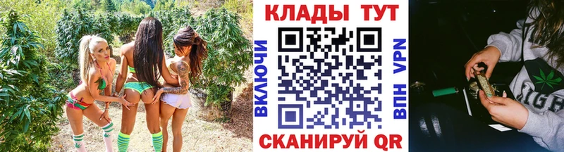 Купить наркотики цена Нерехта НБОМе  Мефедрон  APVP  Гашиш  КОКАИН 