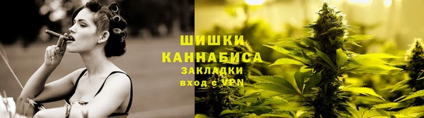 эйфоретик Абдулино