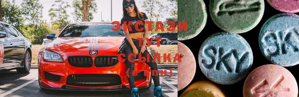 гидра Абинск