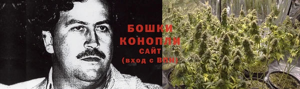 кристаллы Абаза