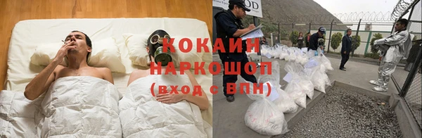 эйфоретик Абдулино