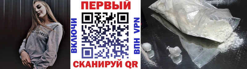 Метамфетамин мет  Нерехта 