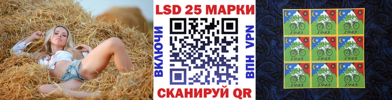 Марки N-bome 1,8мг  Нерехта 