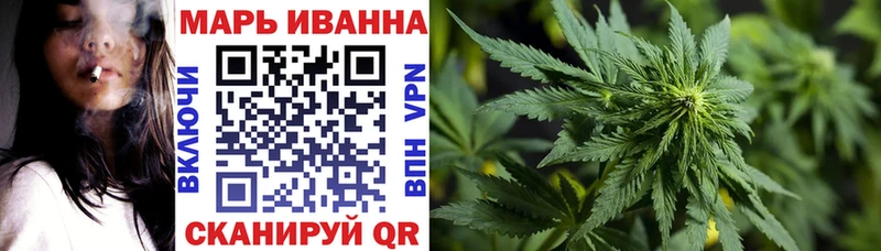 Бошки Шишки семена Нерехта